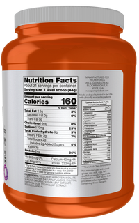 Now Sports- Pea Protein Creamy Chocolate Powder (Original)