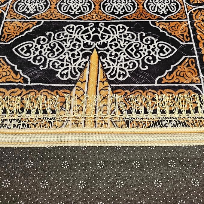 Bab Ar-Rahmah Prayer Mat